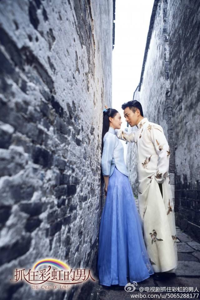 The cage of love《抓住彩虹的男人》2014 part1