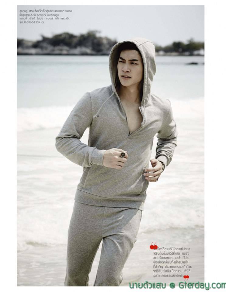 หล่อมากมาเยอะ