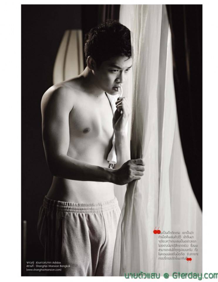 หล่อมากมาเยอะ
