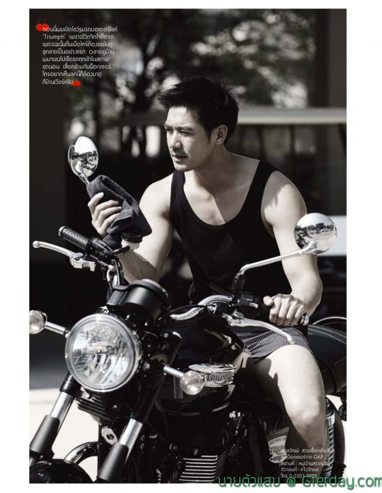 หล่อมากมาเยอะ