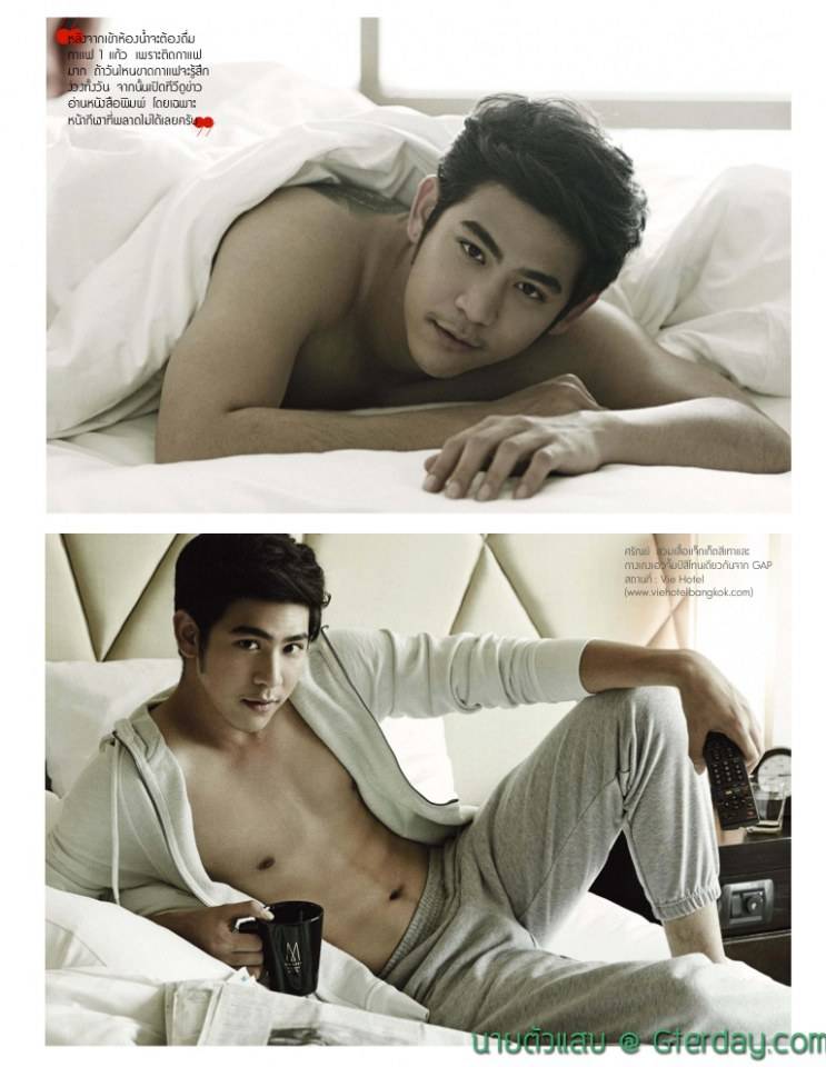 หล่อมากมาเยอะ