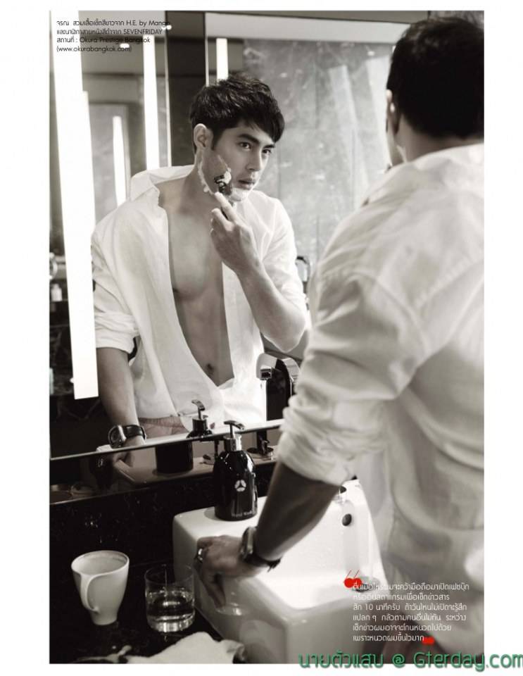 หล่อมากมาเยอะ