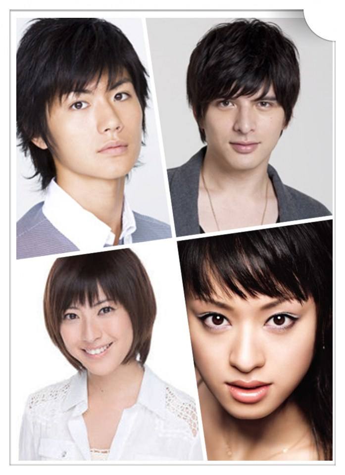 Satsujin Hensachi 70