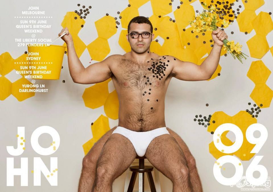 Introducing John Homosocial : Part III