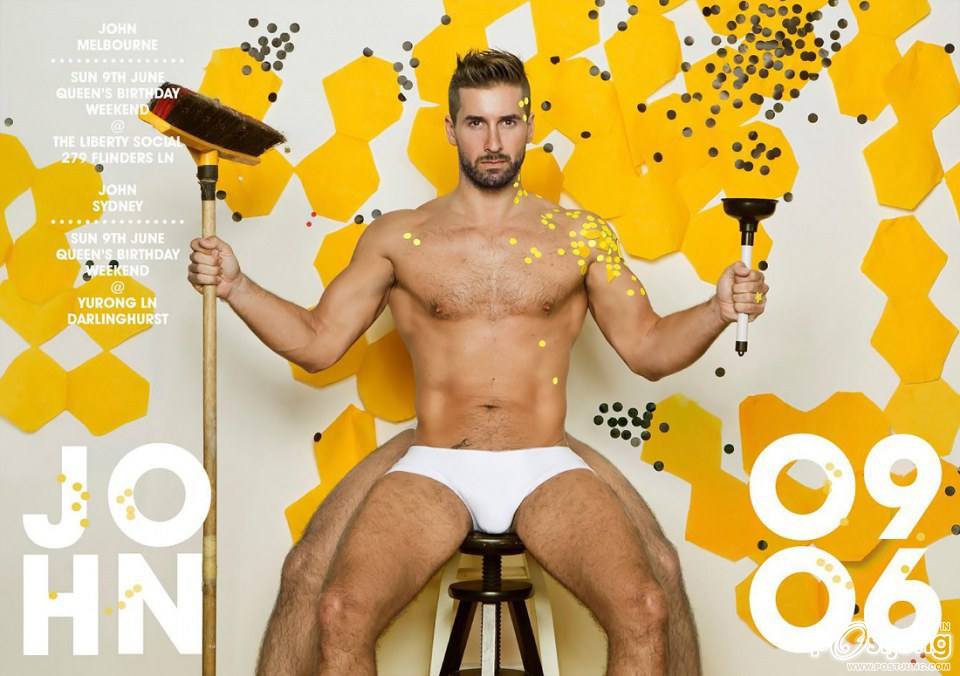 Introducing John Homosocial : Part III