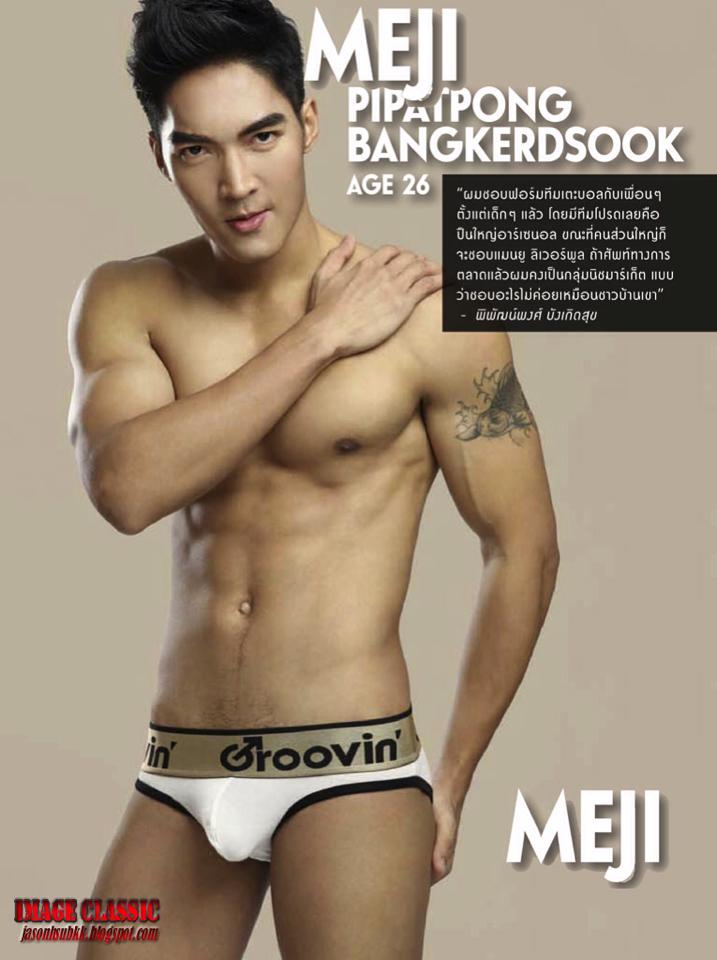 นายแบบแซ่บพร้อมไอจีนายแบบ#68