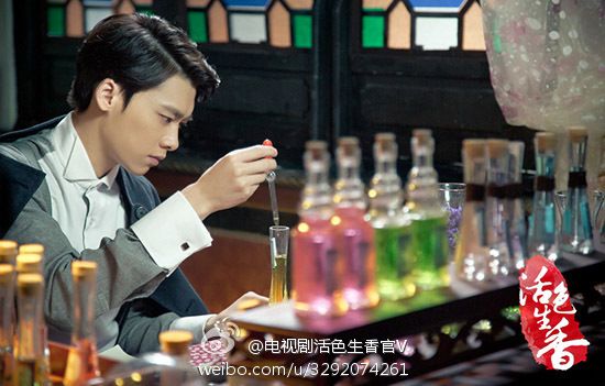 Huo Se Sheng Xiang《活色生香》2014 part4