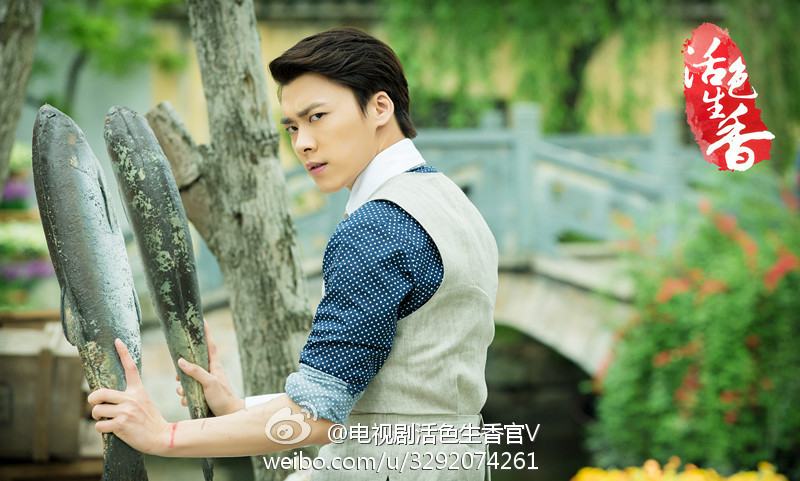 Huo Se Sheng Xiang《活色生香》2014 part4