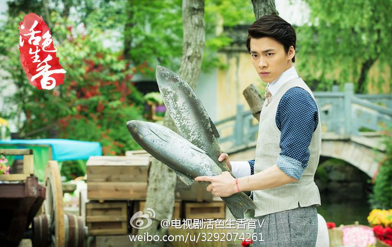 Huo Se Sheng Xiang《活色生香》2014 part4