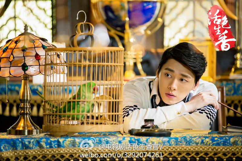 Huo Se Sheng Xiang《活色生香》2014 part4