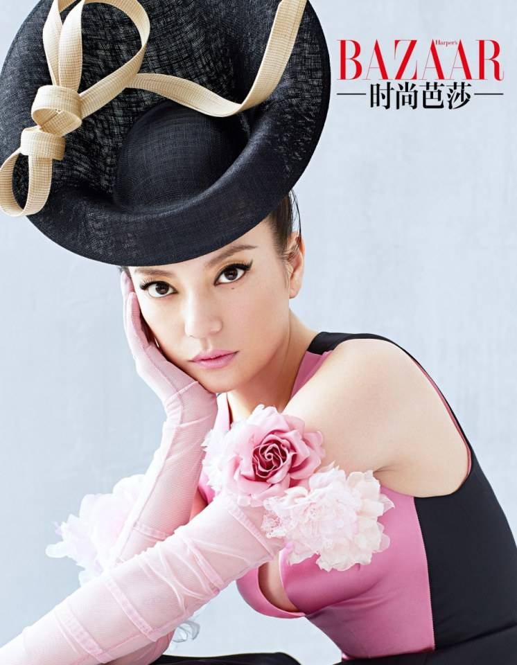 Zhao Wei @ Harper's Bazaar China June 2014