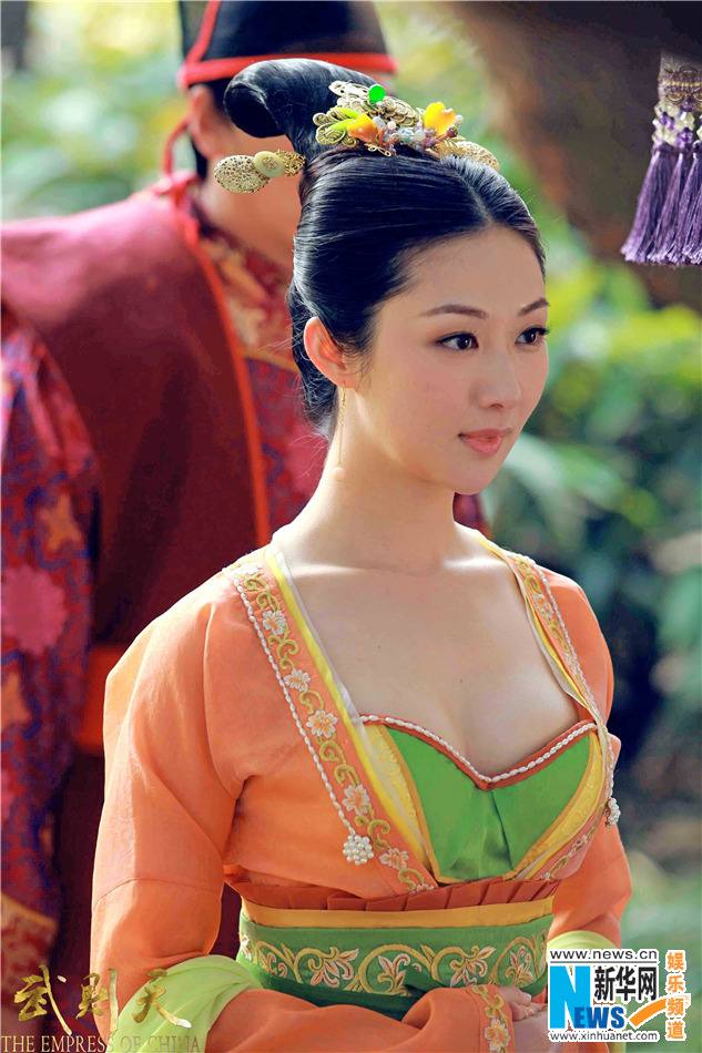 ตำนานจักรพรรตินีบูเช็กเทียน Young Empress Wu《武则天》 2014 part33