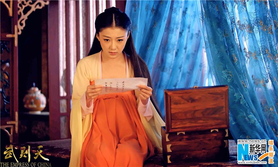ตำนานจักรพรรตินีบูเช็กเทียน Young Empress Wu《武则天》 2014 part33