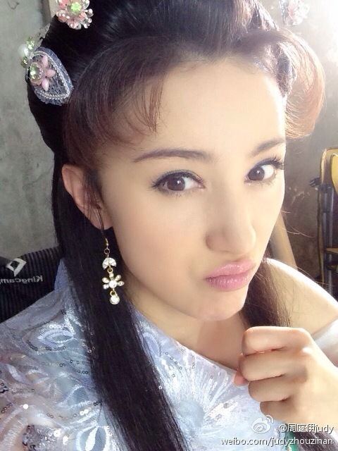 สงครามวีระบุรุษเทพสวรรค์ ภาค2《封神英雄榜2》2014 part15