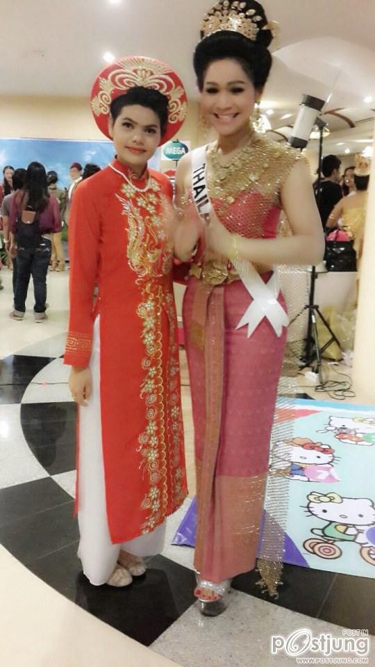 อินกับกระแส นางงามไทย 2014