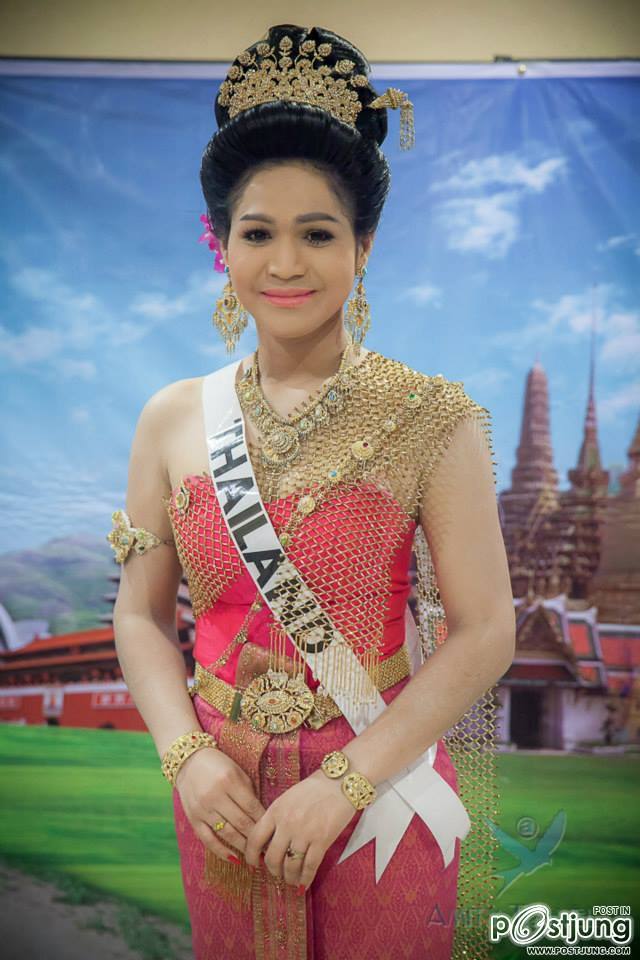 อินกับกระแส นางงามไทย 2014