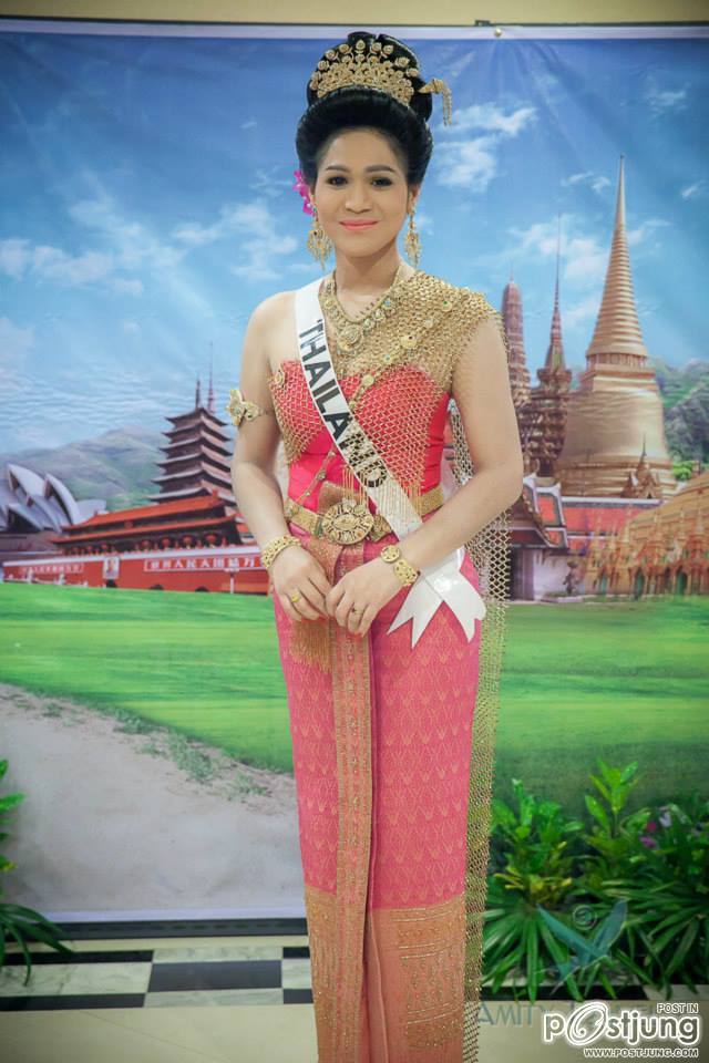อินกับกระแส นางงามไทย 2014