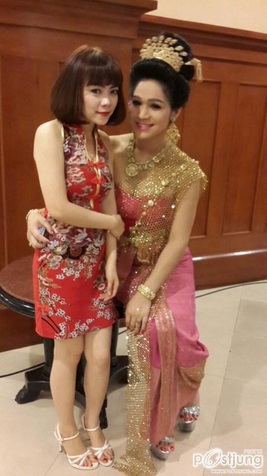 อินกับกระแส นางงามไทย 2014
