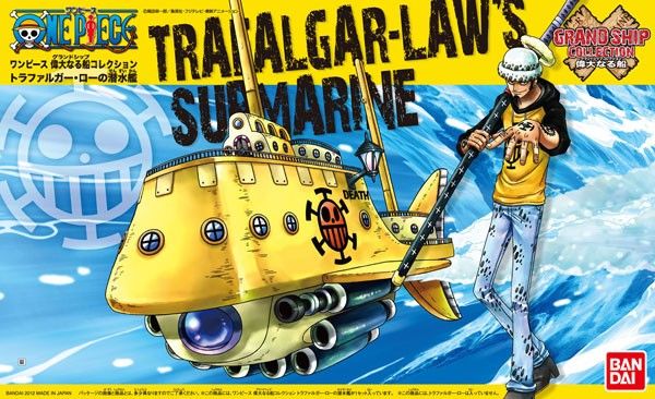 คนรัก trafalgar law