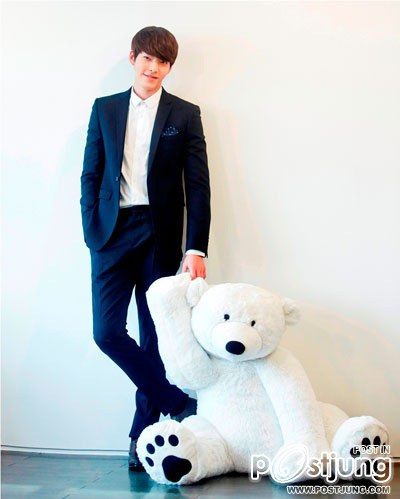 kim woo bin