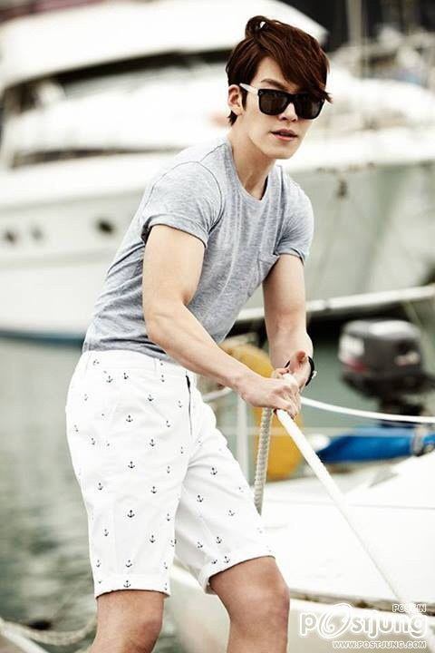 kim woo bin