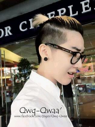 พี่กวางทอม