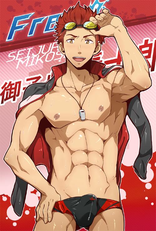 คนรัก yaoi <100>