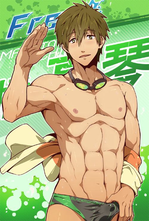 คนรัก yaoi <100>