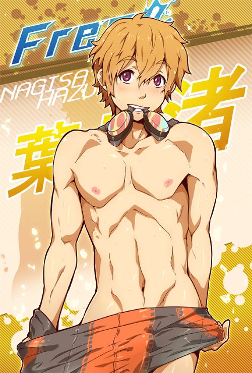 คนรัก yaoi <100>