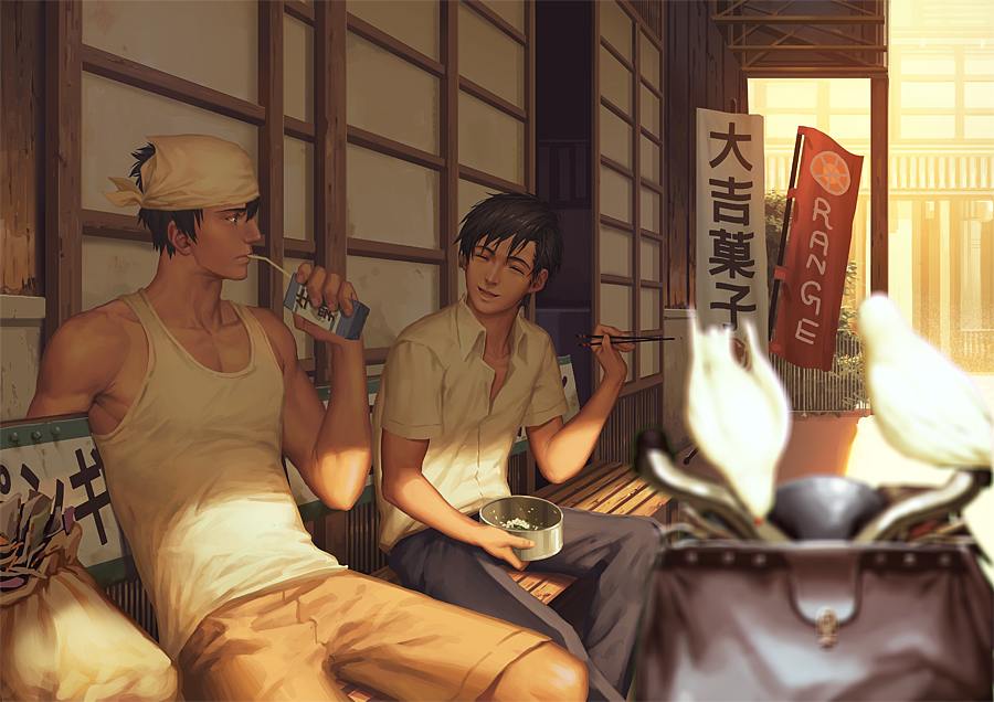 คนรัก yaoi <104>