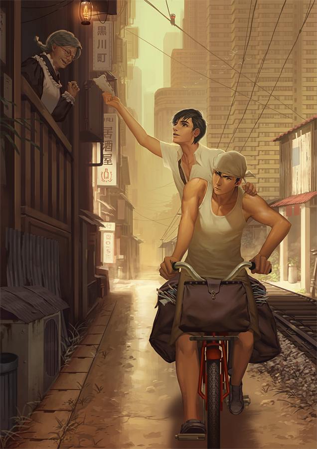 คนรัก yaoi <104>