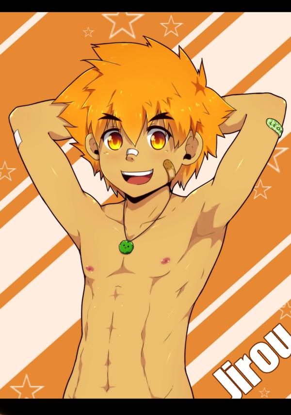 คนรัก yaoi <105>