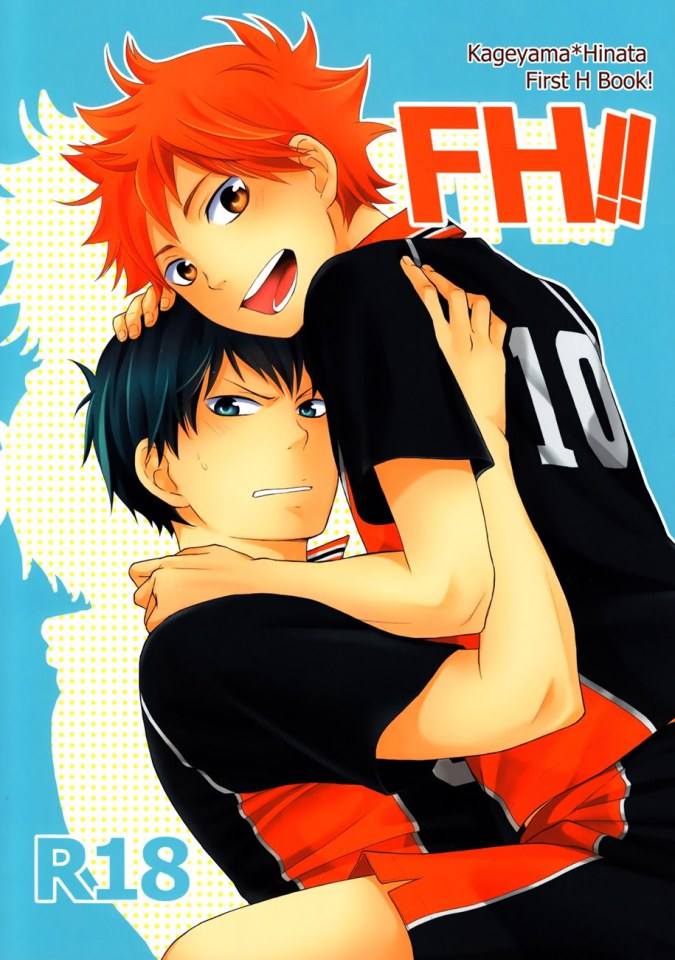คนรัก yaoi <107>