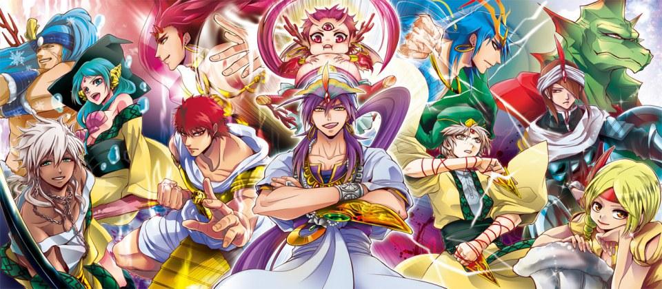 คนรักการ์ตูน ~216~Magi