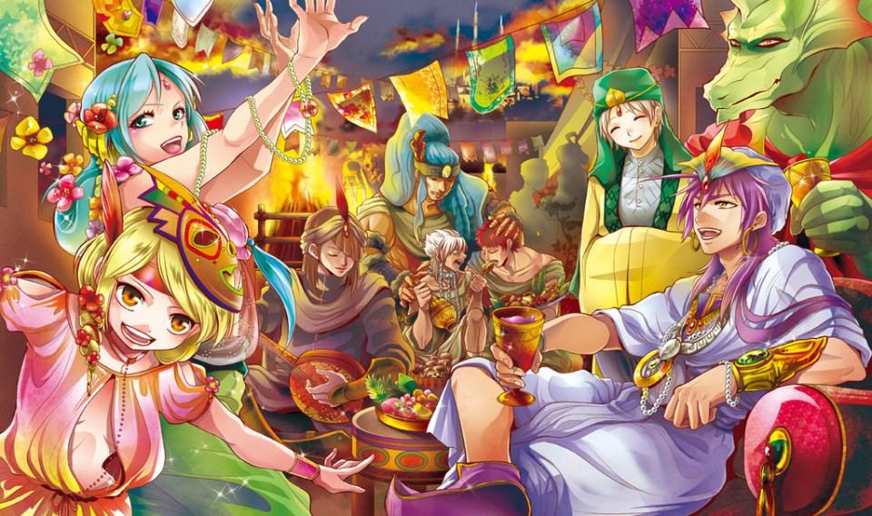 คนรักการ์ตูน ~216~Magi