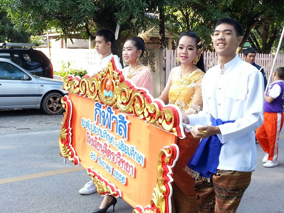 น้อง เบนซ์
