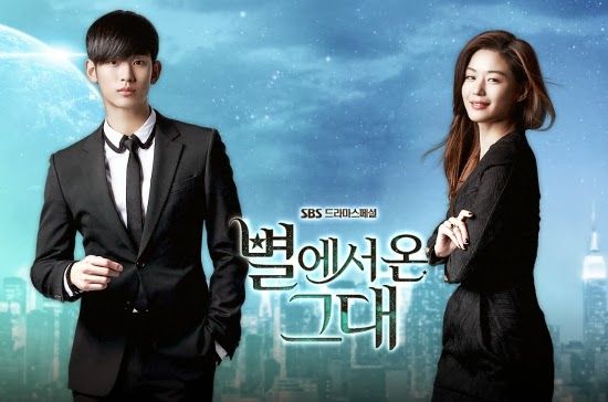 ช่อง7 เตรียม เอาชีรี่ เรื่องนี้ มาฉาย จ้า  you who came from the stars