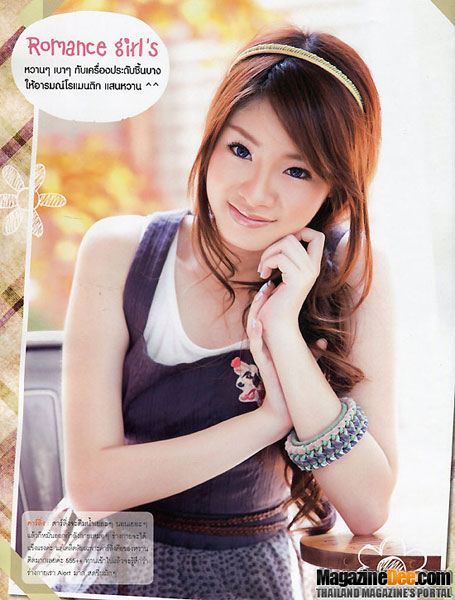 Pic* ดาร์ลิ่ง อารดา อารยวุฒิ (ปลายฝน) Ost.รักออกฤทธิ์ น่ารัก แบ๊ว ๆ