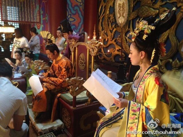 ตำนานจักรพรรตินีบูเช็กเทียน Young Empress Wu《武则天》 2014 part34
