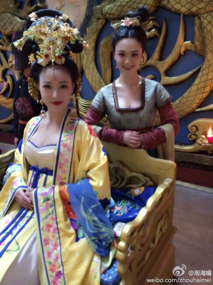 ตำนานจักรพรรตินีบูเช็กเทียน Young Empress Wu《武则天》 2014 part34
