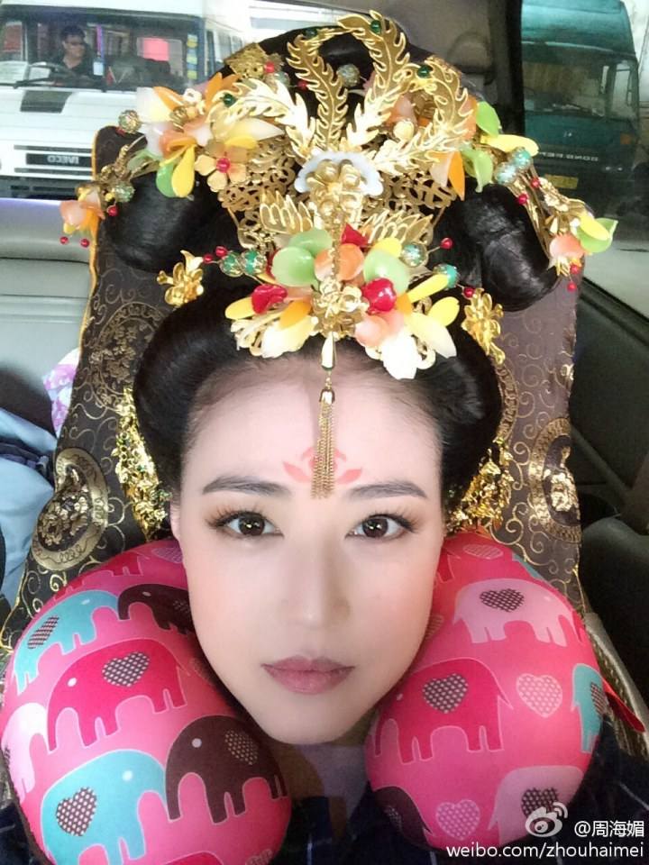 ตำนานจักรพรรตินีบูเช็กเทียน Young Empress Wu《武则天》 2014 part34