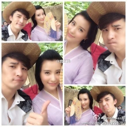 Hua Qian Gu《花千骨》《仙侠奇缘之花千骨》2014 part10