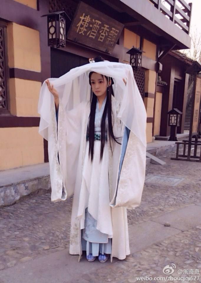 Nirvana in Fire《琅琊榜》Lang Ya Bang 2014 part39