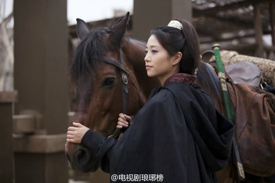 Nirvana in Fire《琅琊榜》Lang Ya Bang 2014 part39