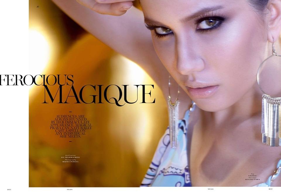 ปู ไปรยา @ DONT Magazine vol.4 issue 5 May 2014