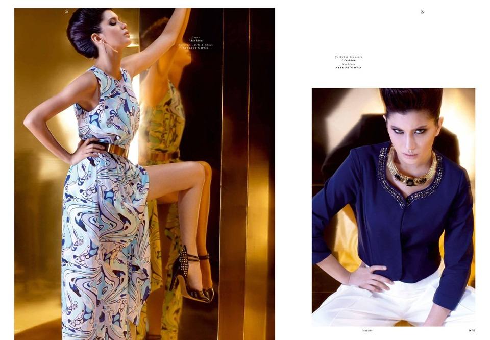 ปู ไปรยา @ DONT Magazine vol.4 issue 5 May 2014
