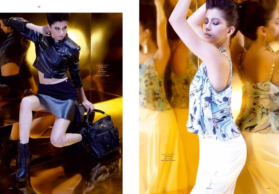 ปู ไปรยา @ DONT Magazine vol.4 issue 5 May 2014
