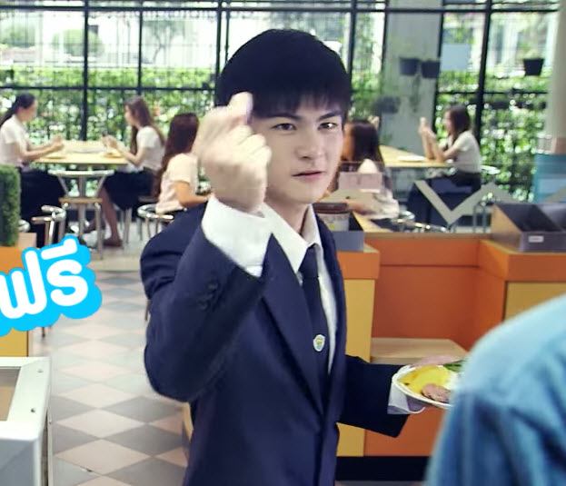 ขุ่นพระ! ป้าอยากแจกทุนเด็กคนนี้