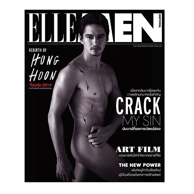 อนันดา-เอเวอริ่งแฮม เปลือยขึ้นปก ELLE MEN THAILAND
