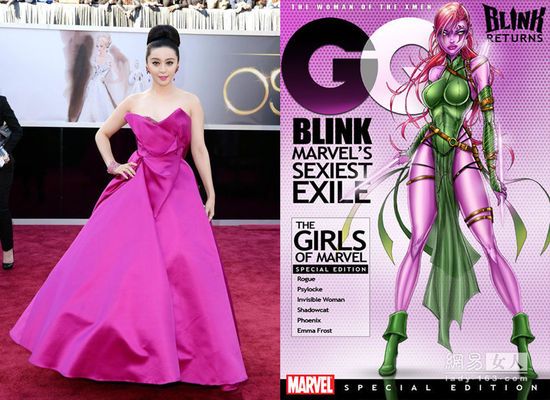 Blink -  X-Men Days of Future Past